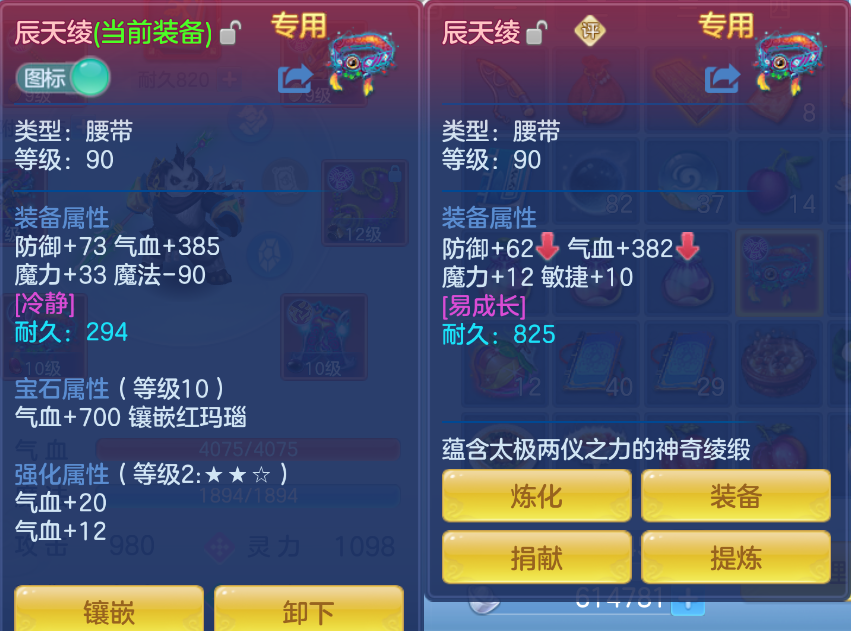 微信图片_20260929160600_15_3476.png