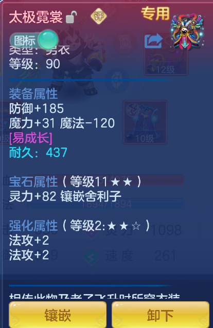 微信图片_20260929160600_19_3476.png