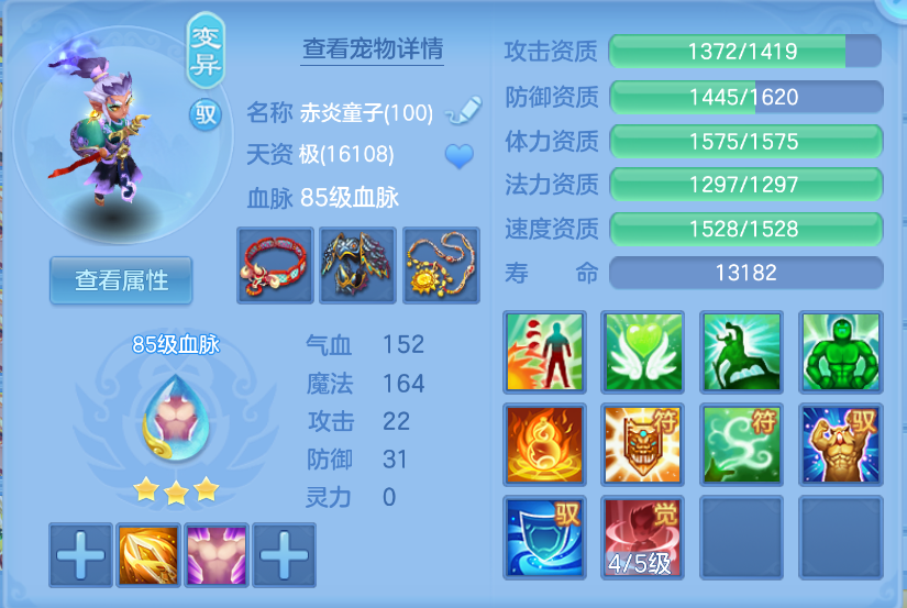 微信图片_20260929160755_30_3476.png