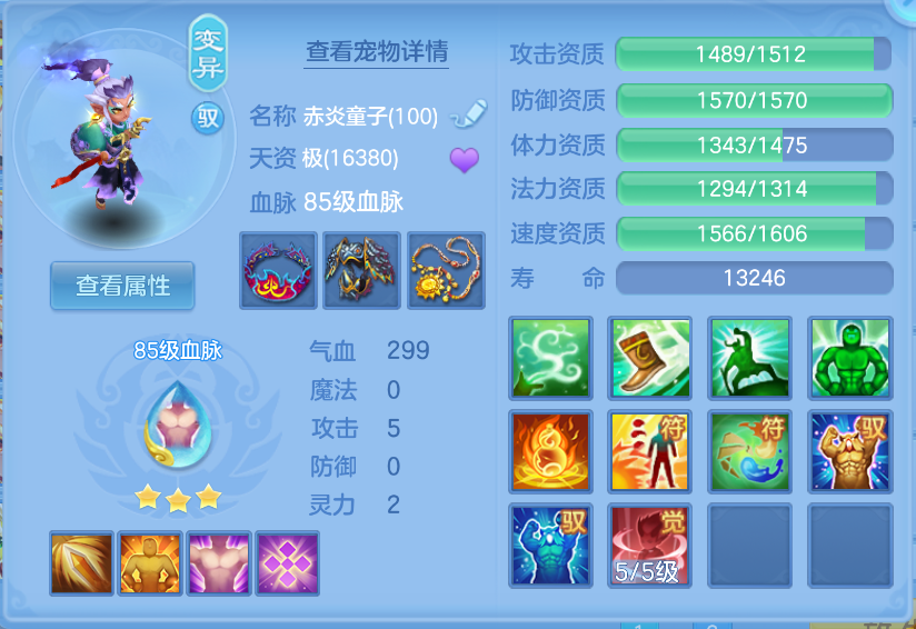 微信图片_20260929160755_29_3476.png