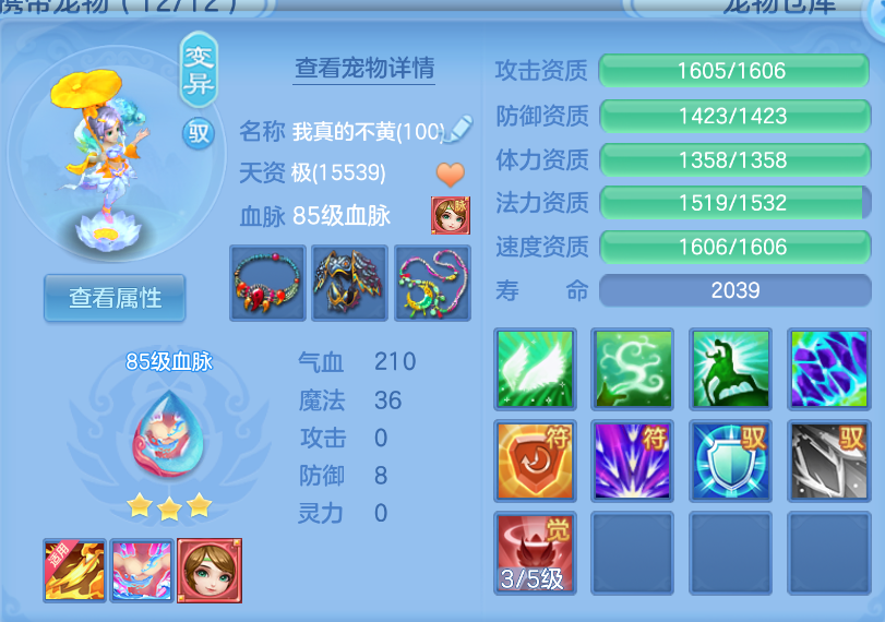 微信图片_20260929160755_33_3476.png