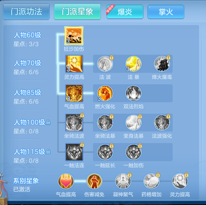 微信图片_20260929160940_41_3476.png