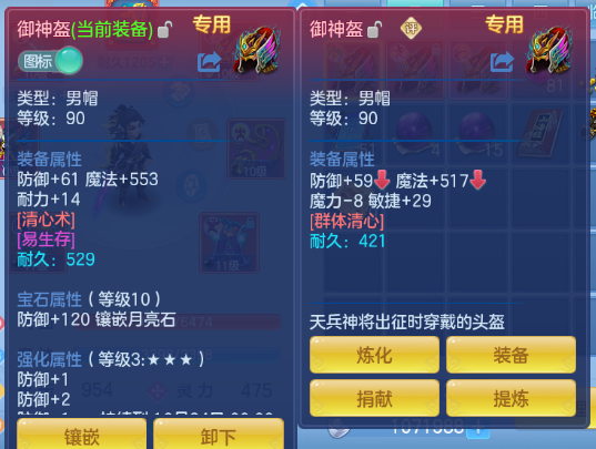 微信图片_20260929190046_24_16101.png