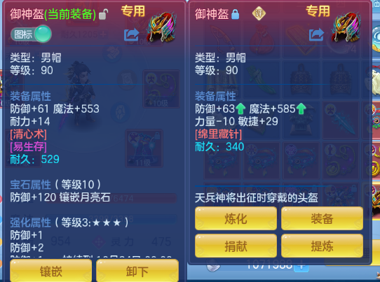 微信图片_20260929190040_23_16101.png