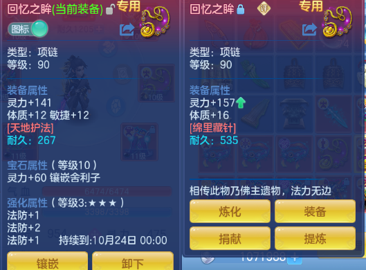 微信图片_20260929190057_26_16101.png