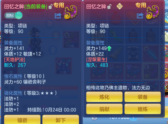 微信图片_20260929190102_27_16101.png