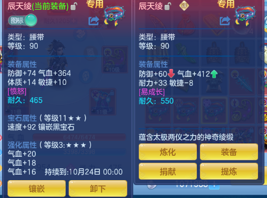 微信图片_20260929190107_28_16101.png
