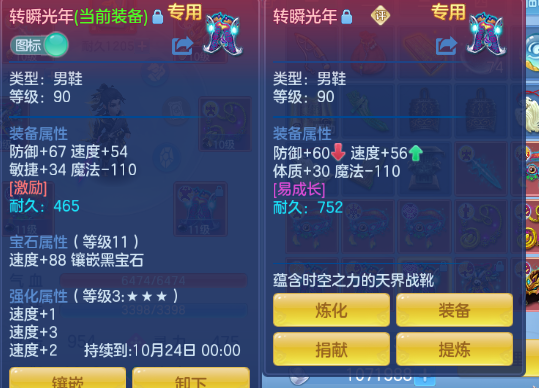 微信图片_20260929190121_30_16101.png