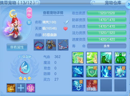 微信图片_20260929190204_33_16101.png