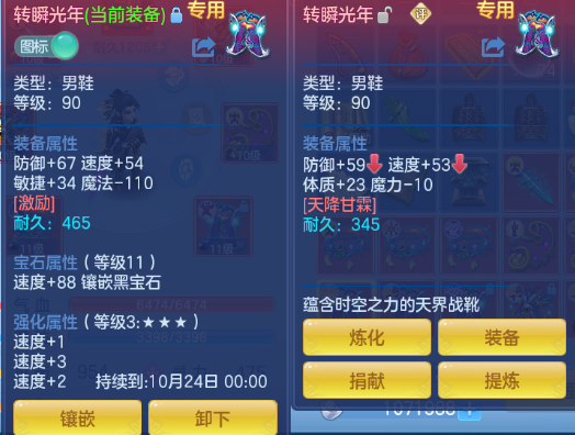 微信图片_20260929190131_32_16101.png