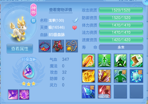 微信图片_20260929190215_35_16101.png