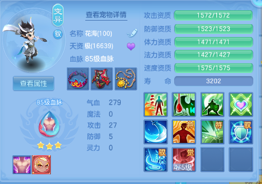 微信图片_20260929190221_36_16101.png