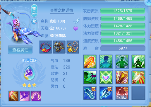 微信图片_20260929190226_37_16101.png