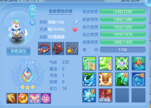 微信图片_20260929190245_39_16101.png