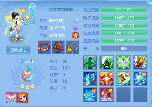 微信图片_20260929190233_38_16101.png