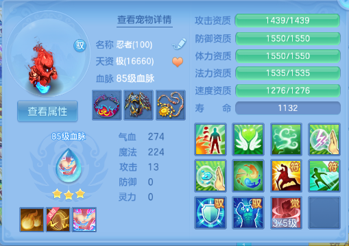 微信图片_20260929190304_42_16101.png