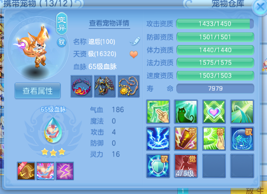 微信图片_20260929190251_40_16101.png