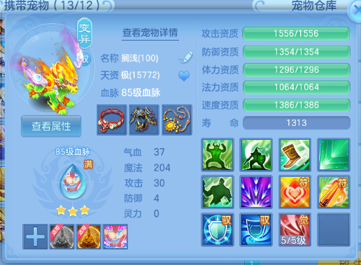 微信图片_20260929190257_41_16101.png