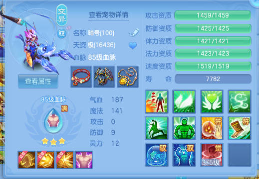 微信图片_20260929190310_43_16101.png