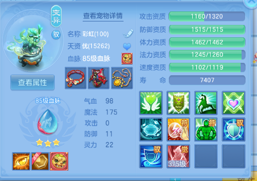 微信图片_20260929190321_45_16101.png