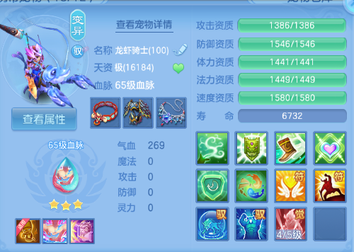 微信图片_20260929190327_46_16101.png