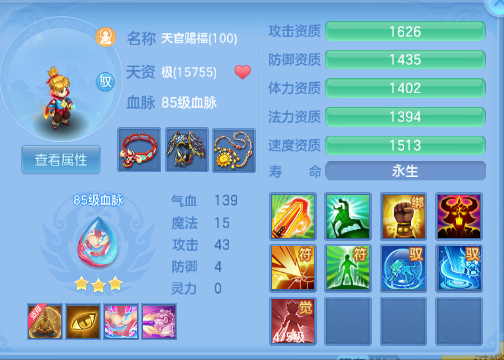 微信图片_20260929190352_47_16101.png