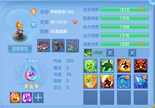微信图片_20260929190358_48_16101.png