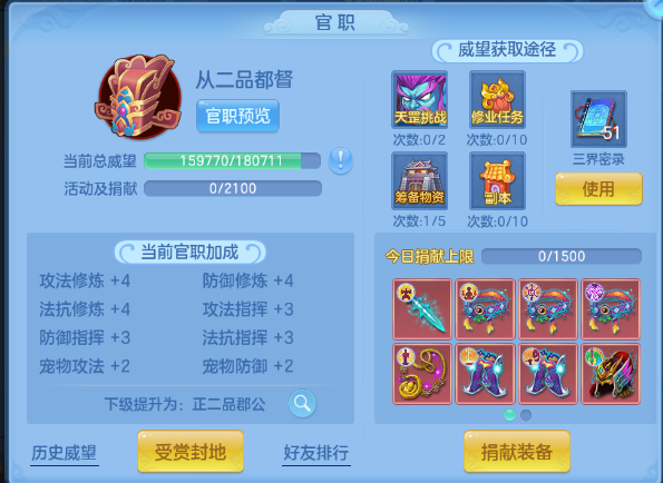 微信图片_20260929190410_50_16101.png