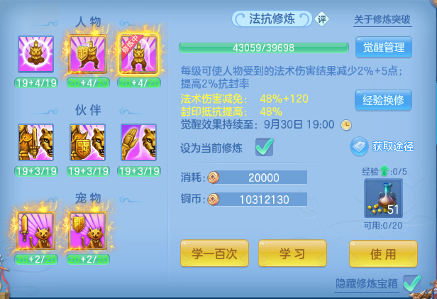 微信图片_20260929190417_51_16101.png