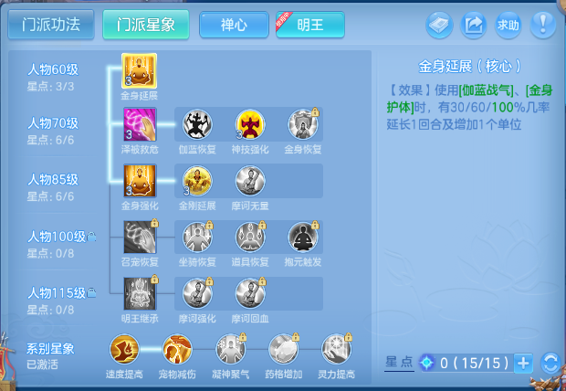微信图片_20260929190422_52_16101.png