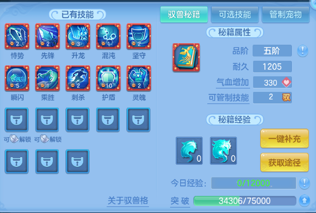 微信图片_20260929190427_53_16101.png
