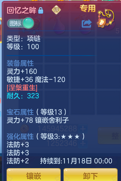 微信图片_20260929145535_17_3471.png