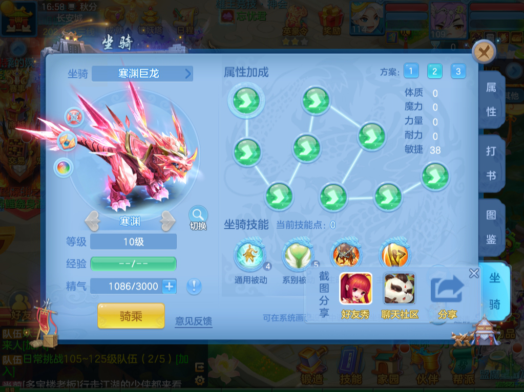 微信图片_20260929165924_104_3471.png