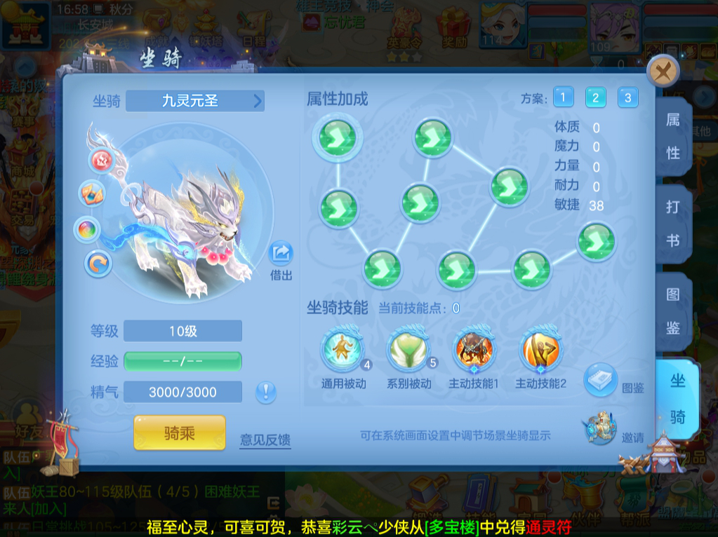 微信图片_20260929165922_103_3471.png