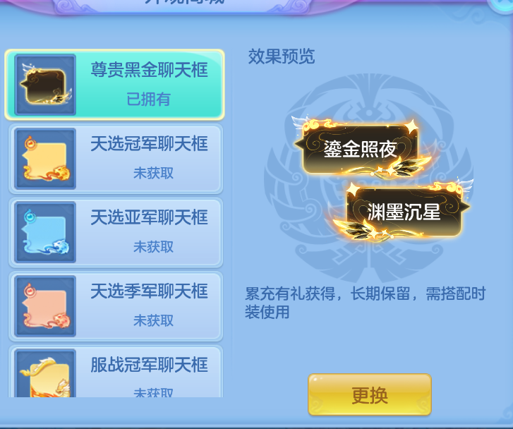 微信图片_20260929150228_72_3471.png