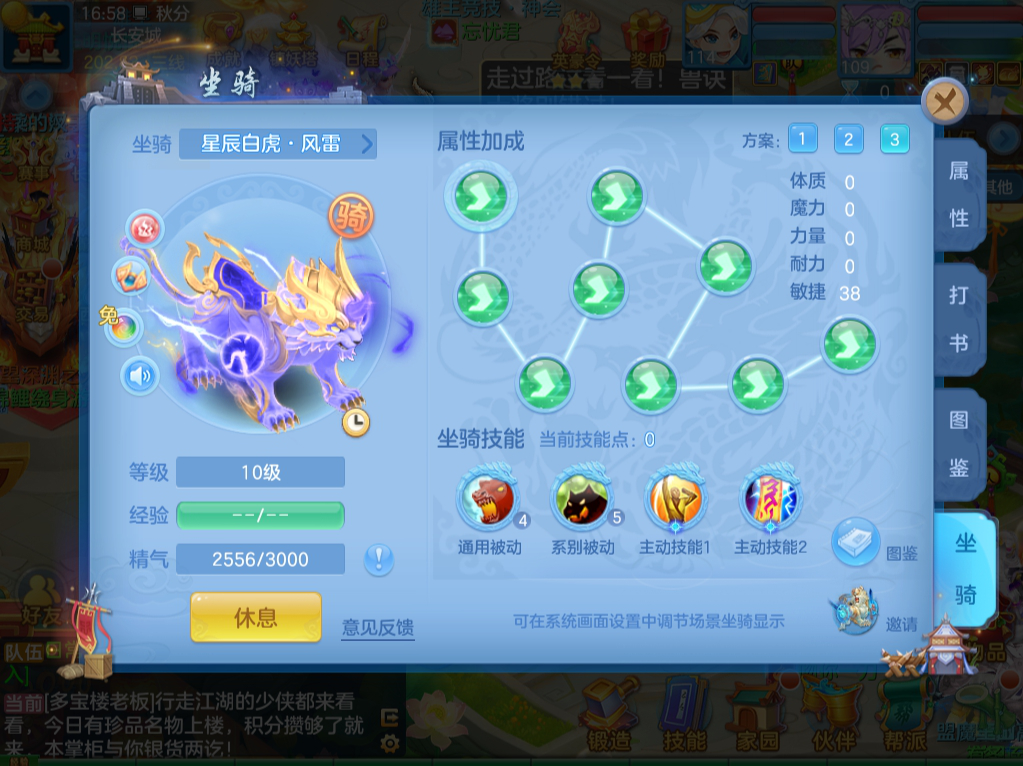 微信图片_20260929165929_106_3471.png