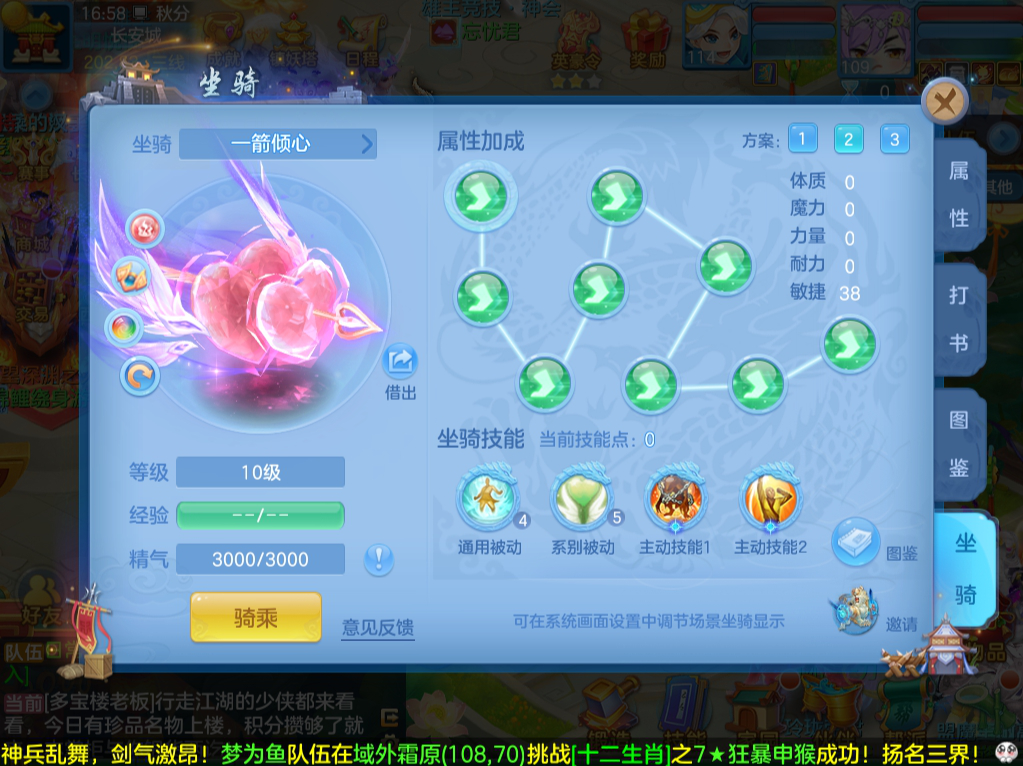 微信图片_20260929165926_105_3471.png