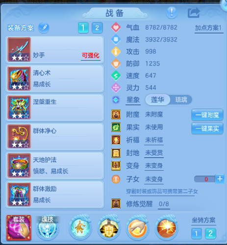 微信图片_20260929165101_21_16073.png