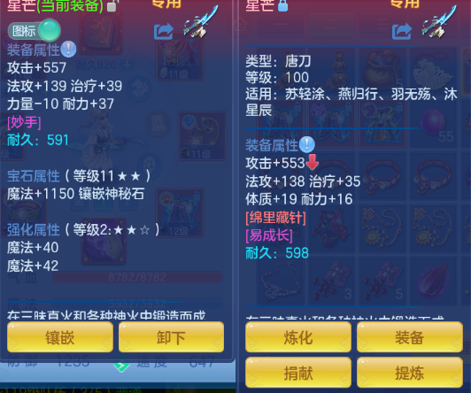 微信图片_20260929165113_23_16073.png