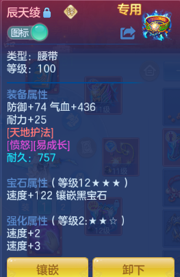 微信图片_20260929165136_27_16073.png