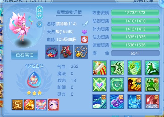 微信图片_20260929165223_32_16073.png