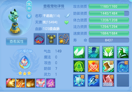 微信图片_20260929165254_37_16073.png