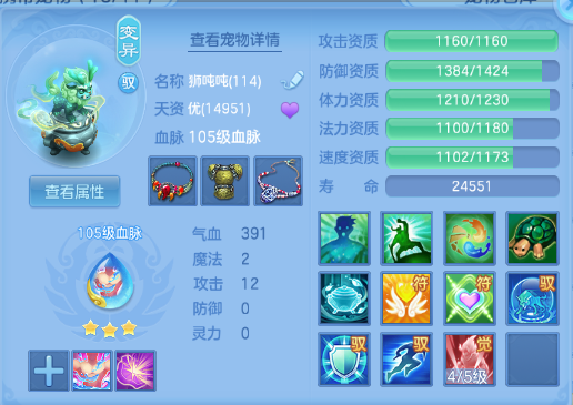 微信图片_20260929165324_39_16073.png