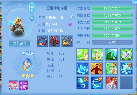 微信图片_20260929165340_42_16073.png