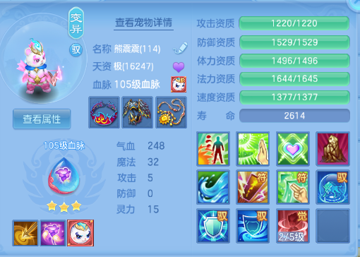 微信图片_20260929165521_43_16073.png