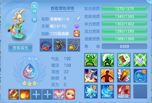 微信图片_20260929165530_44_16073.png