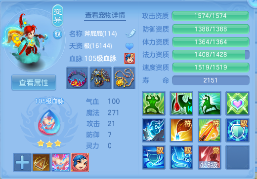 微信图片_20260929165557_46_16073.png
