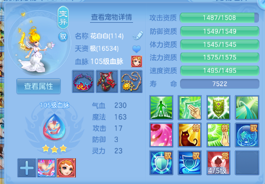 微信图片_20260929165612_48_16073.png