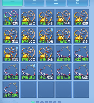 微信图片_20260929165756_57_16073.png