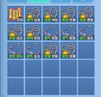 微信图片_20260929165801_58_16073.png